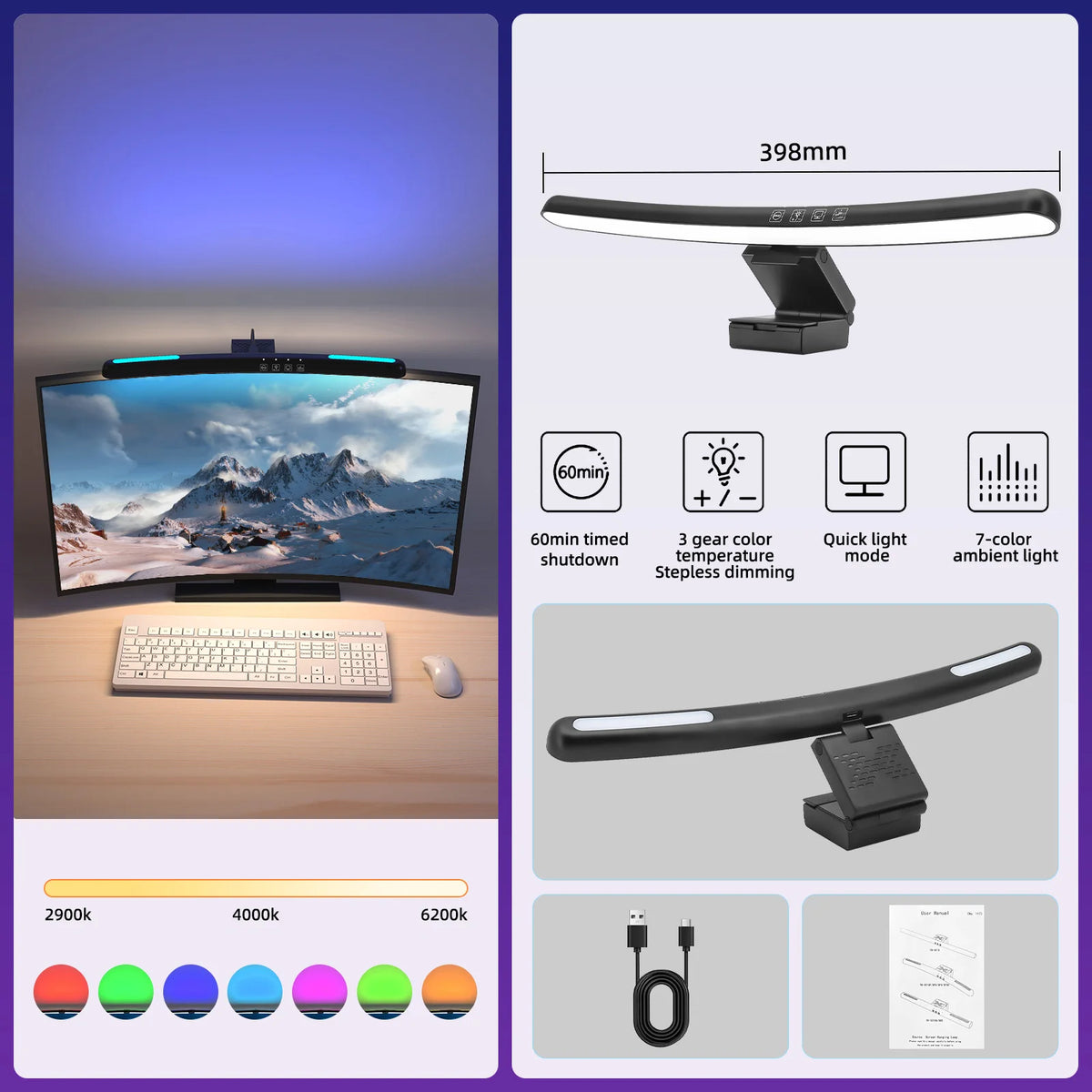 RGB Monitor Light Bar — view 6