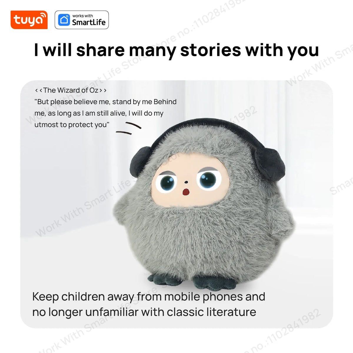 AI Plush Robot Companion — view 4