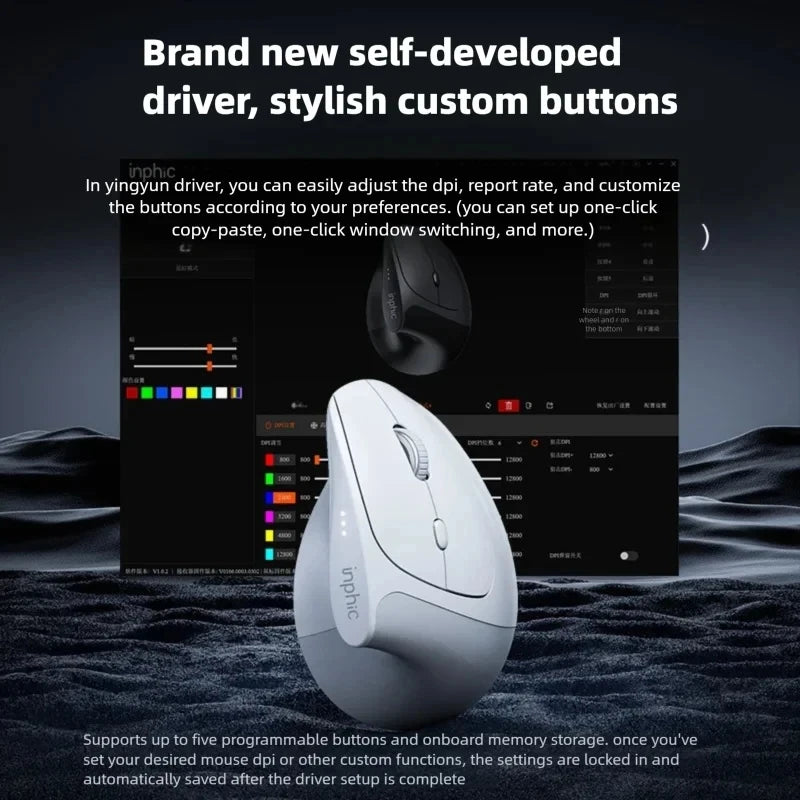 Inphic X9 Pro — view 6